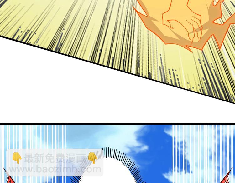 第74话 像男人一样战斗(1/3)-第74话