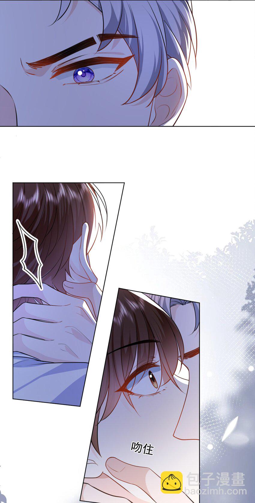 010 有病就去治-第10话