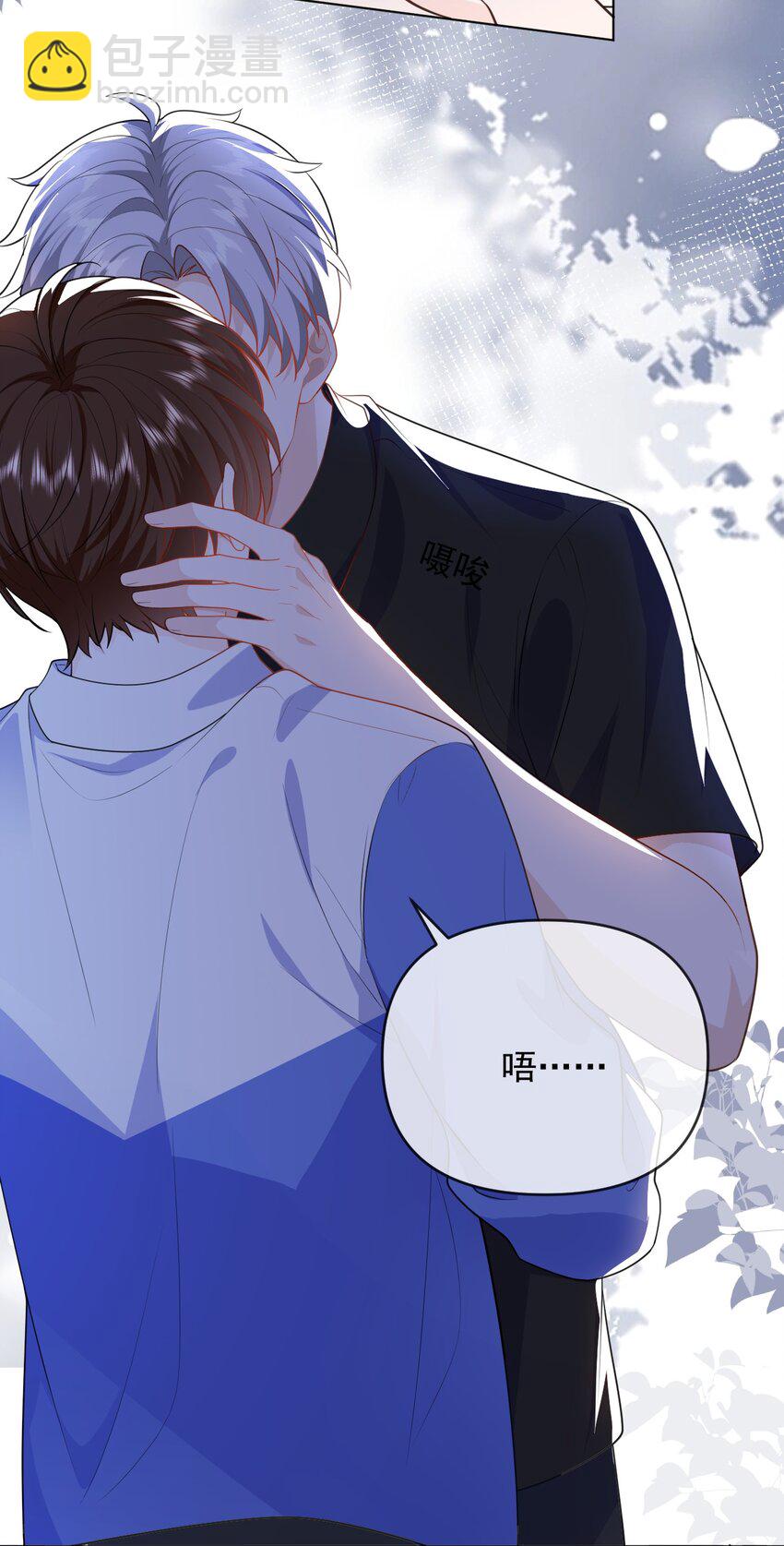 010 有病就去治-第10话