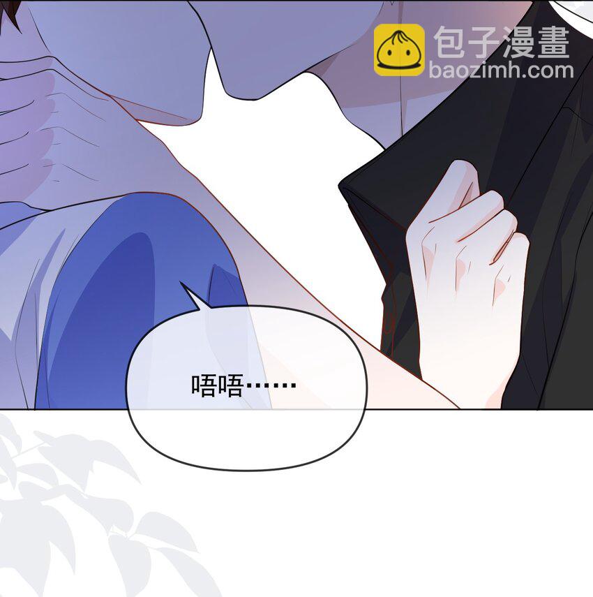 010 有病就去治-第10话