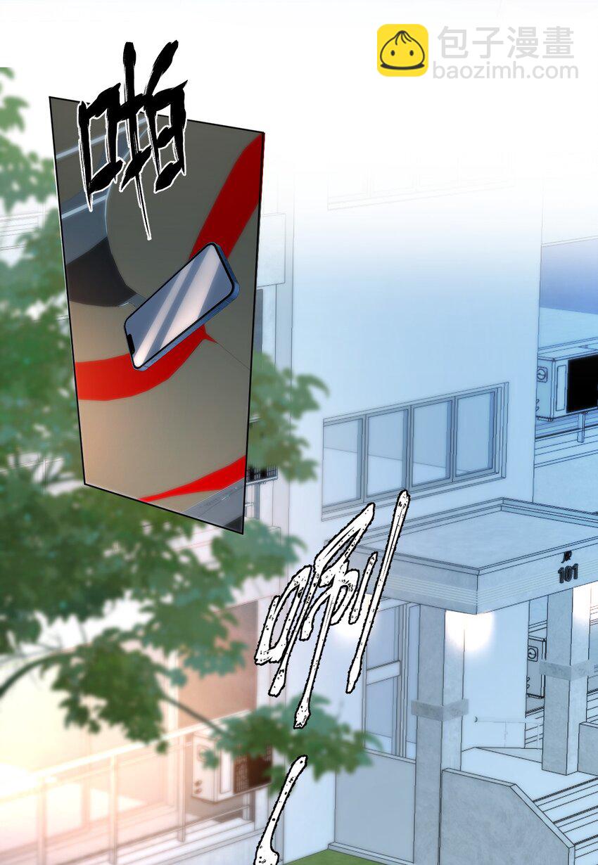 010 有病就去治-第10话