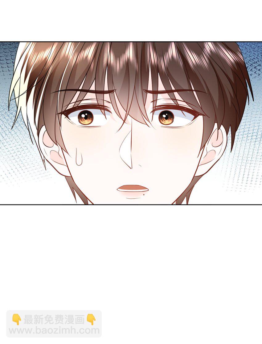 012 捧在手心的感觉-第12话