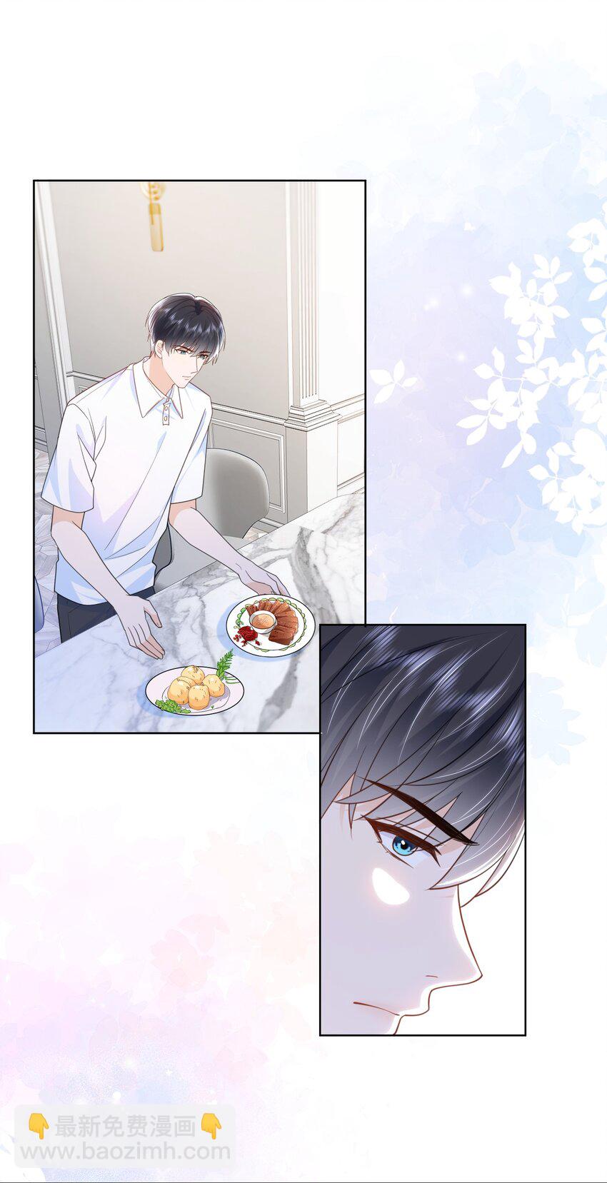 014 不雅照-第14话