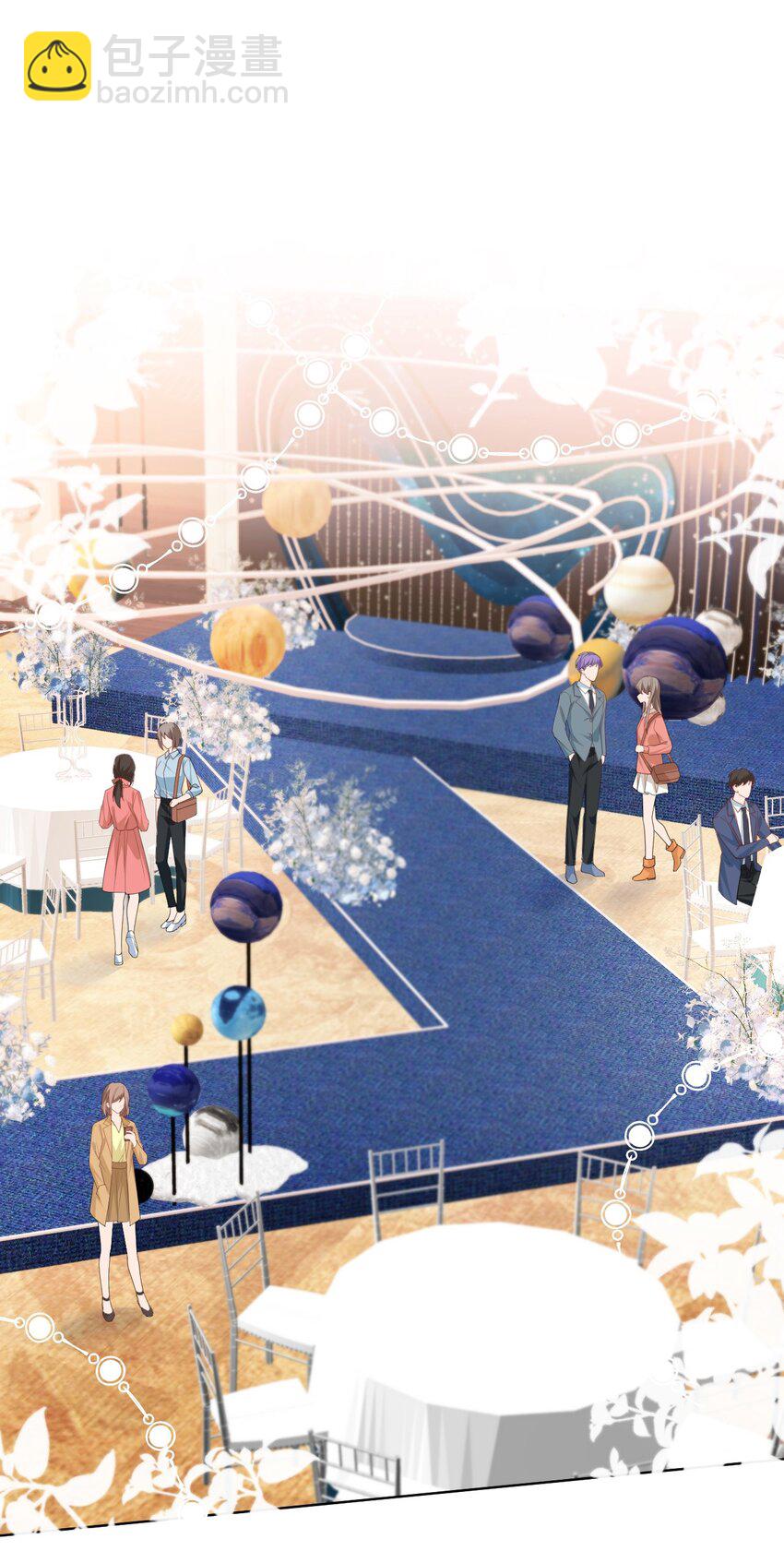 018 我是粉色猪小弟-第18话