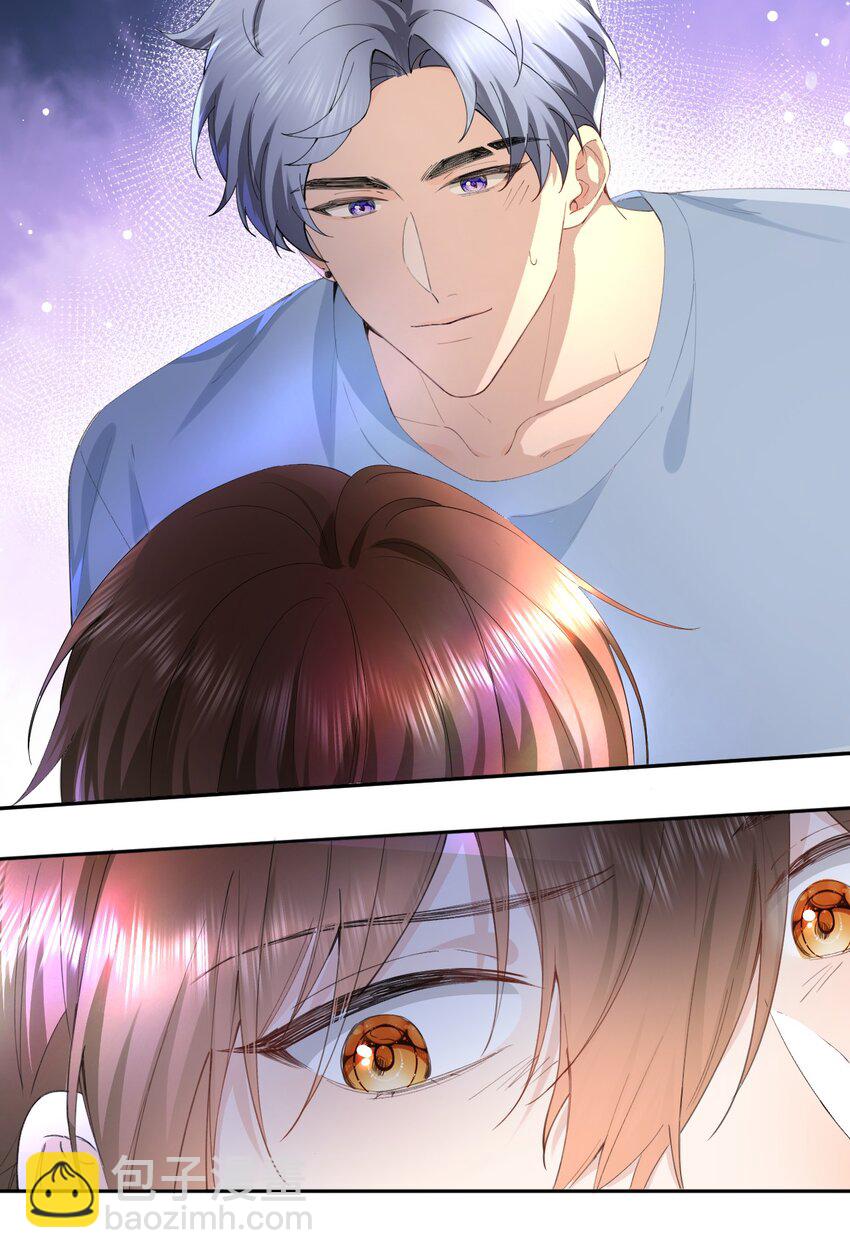 002 围裙挺可爱-第2话