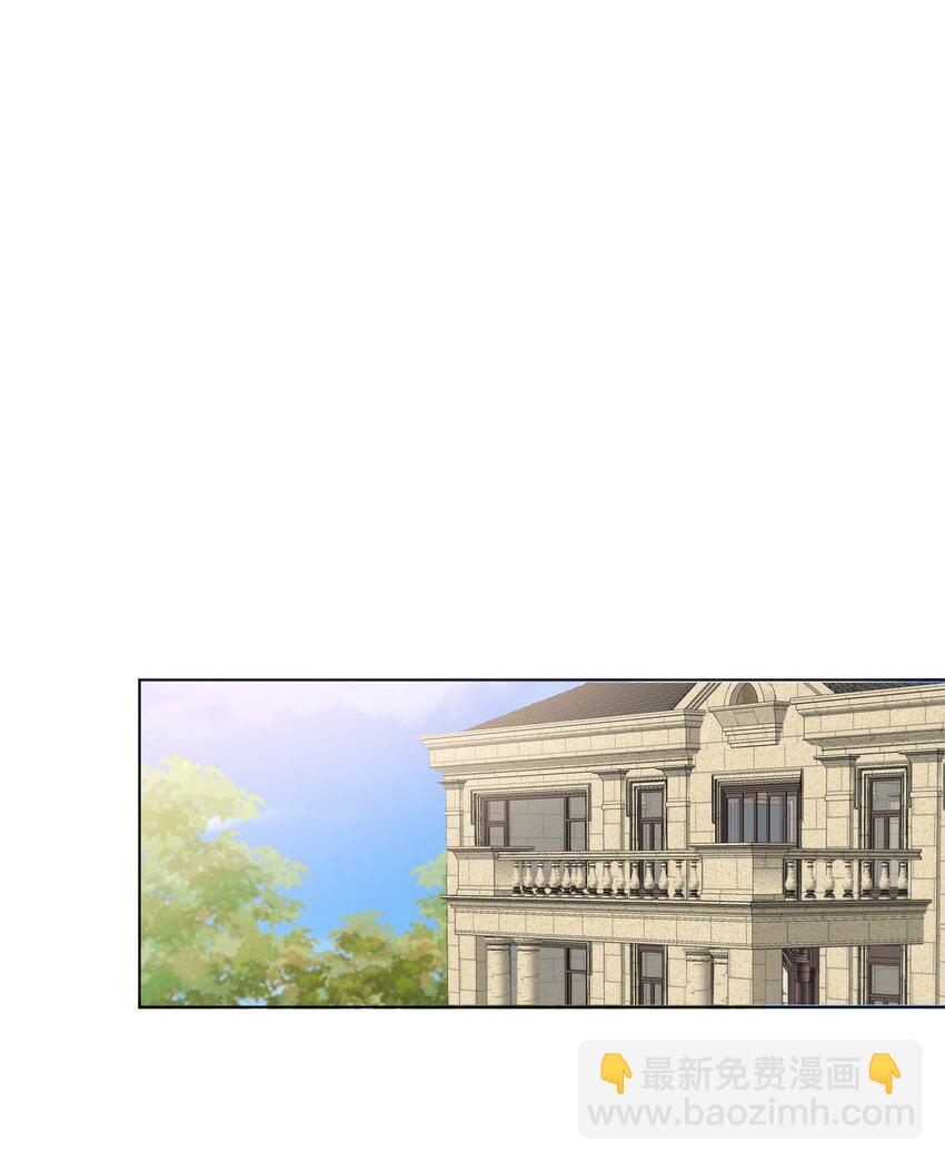 020 习惯有他-第20话