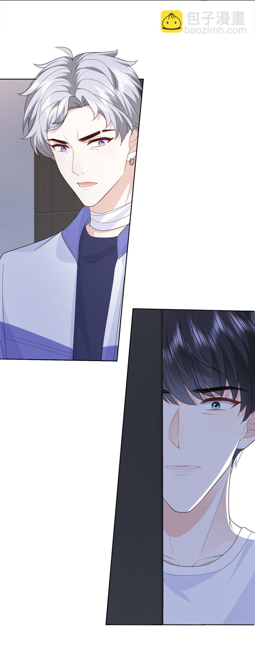 022 想要你只看见我-第22话