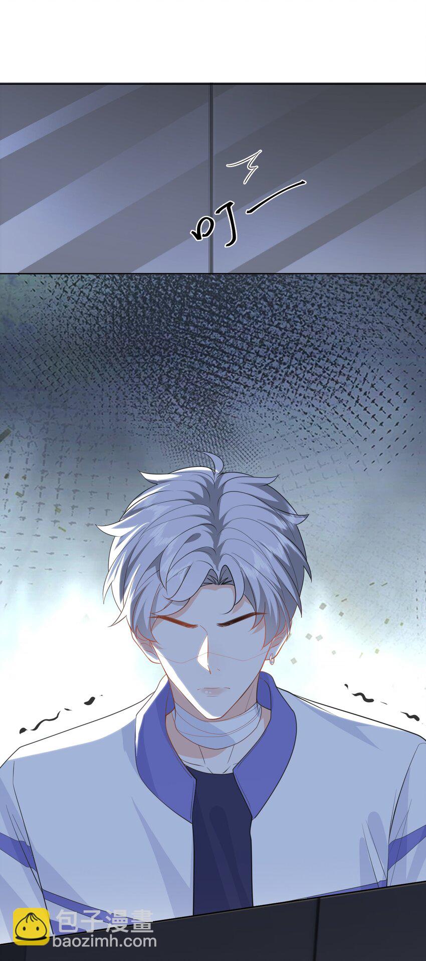 022 想要你只看见我-第22话