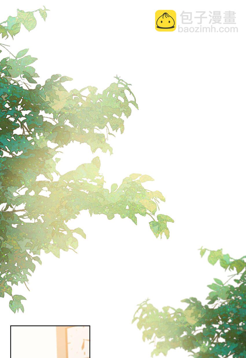 022 想要你只看见我-第22话