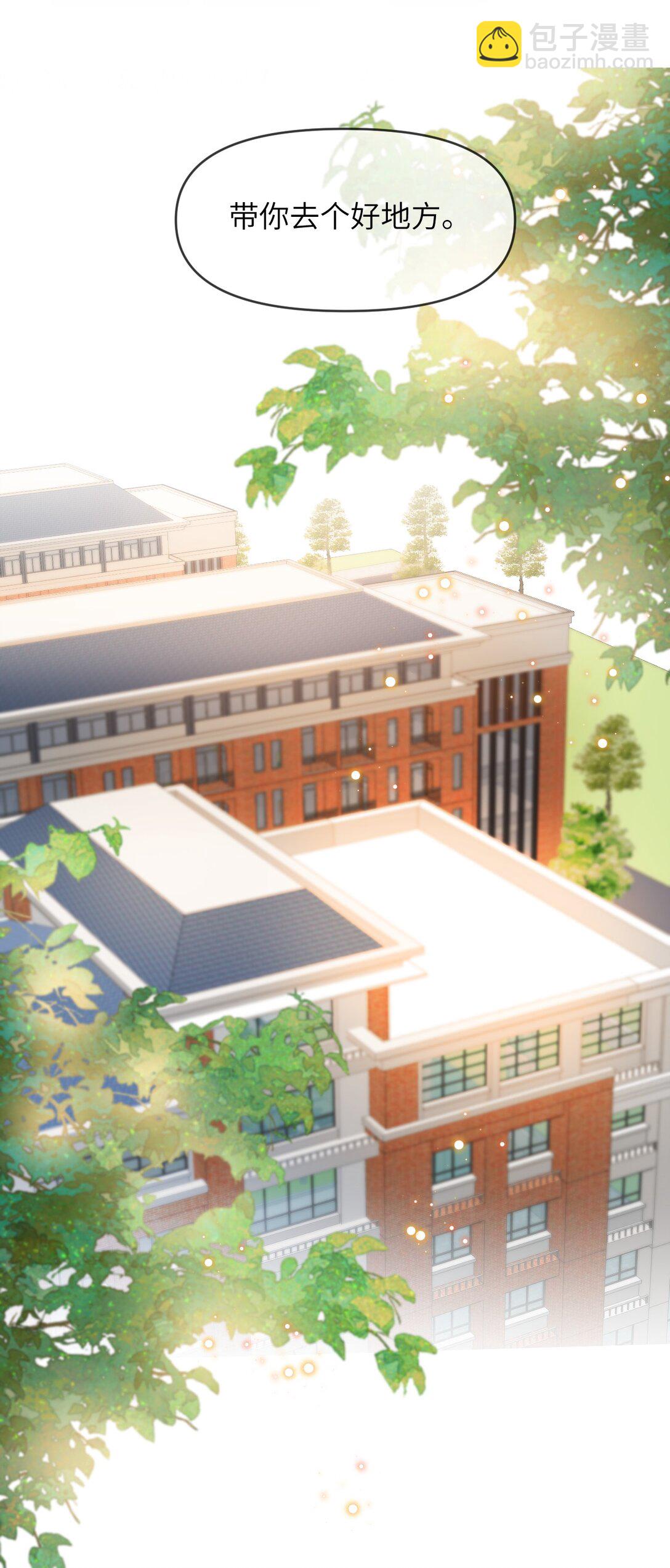 028 近水楼台先得月-第28话