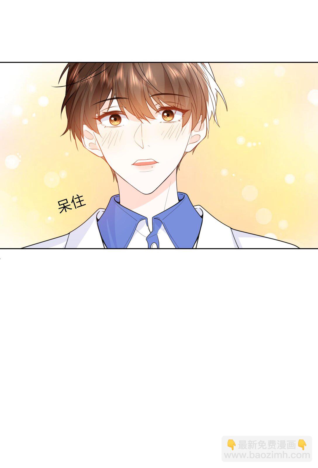 028 近水楼台先得月-第28话