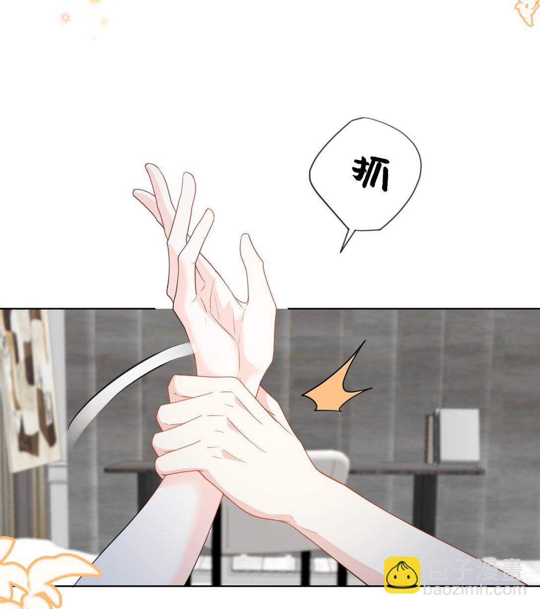 034 差点被发现了-第34话