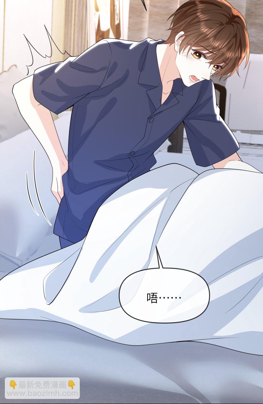 034 差点被发现了-第34话