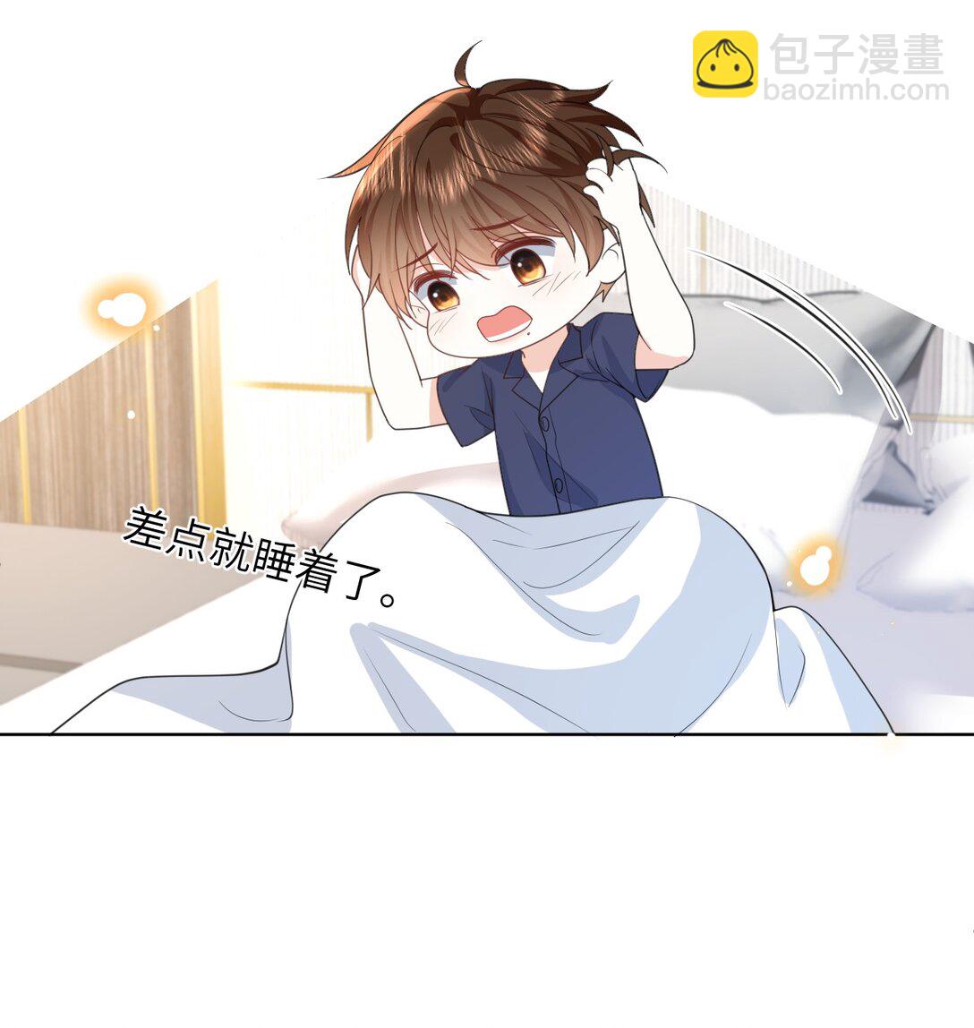 034 差点被发现了-第34话