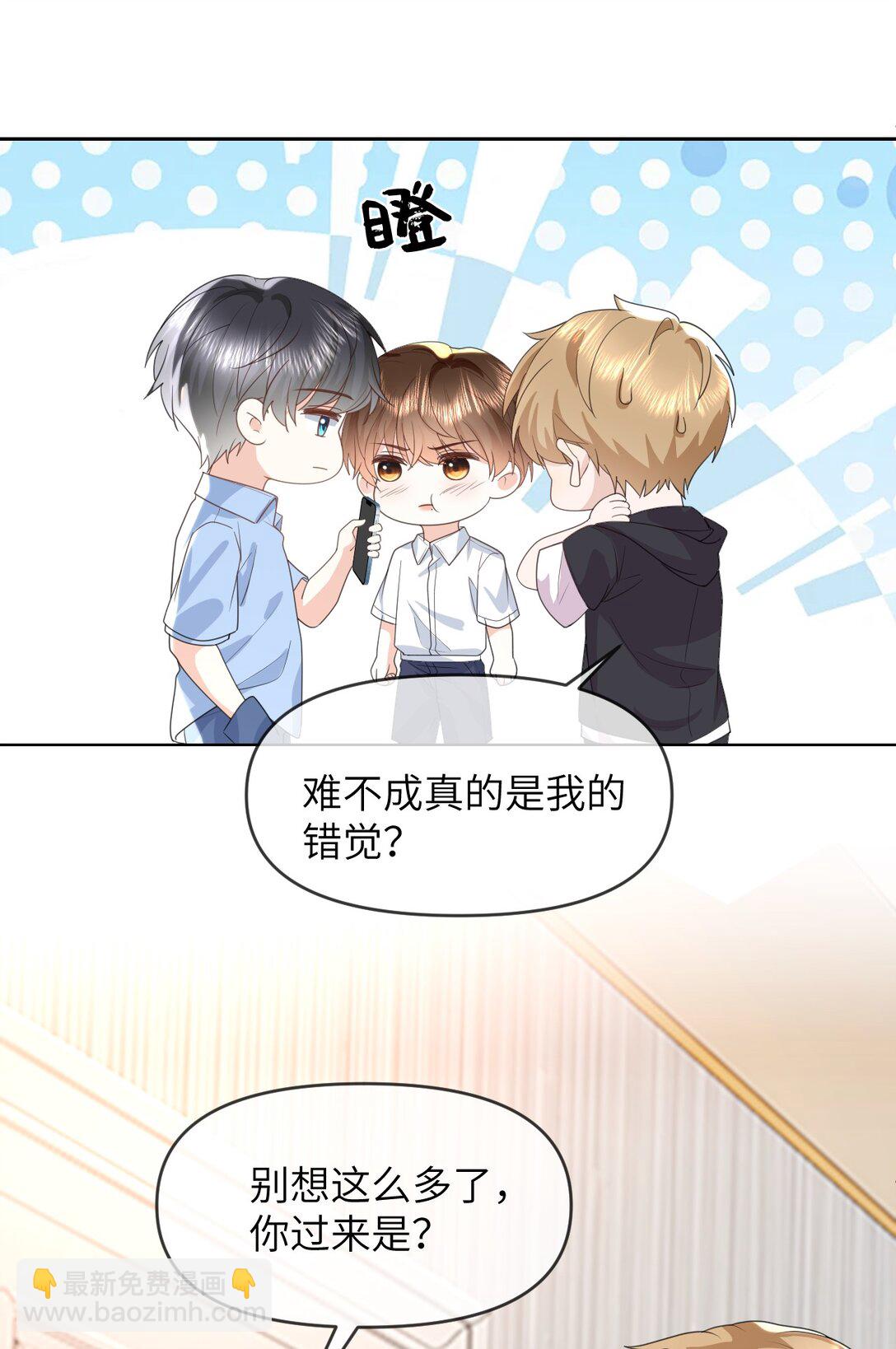 034 差点被发现了-第34话