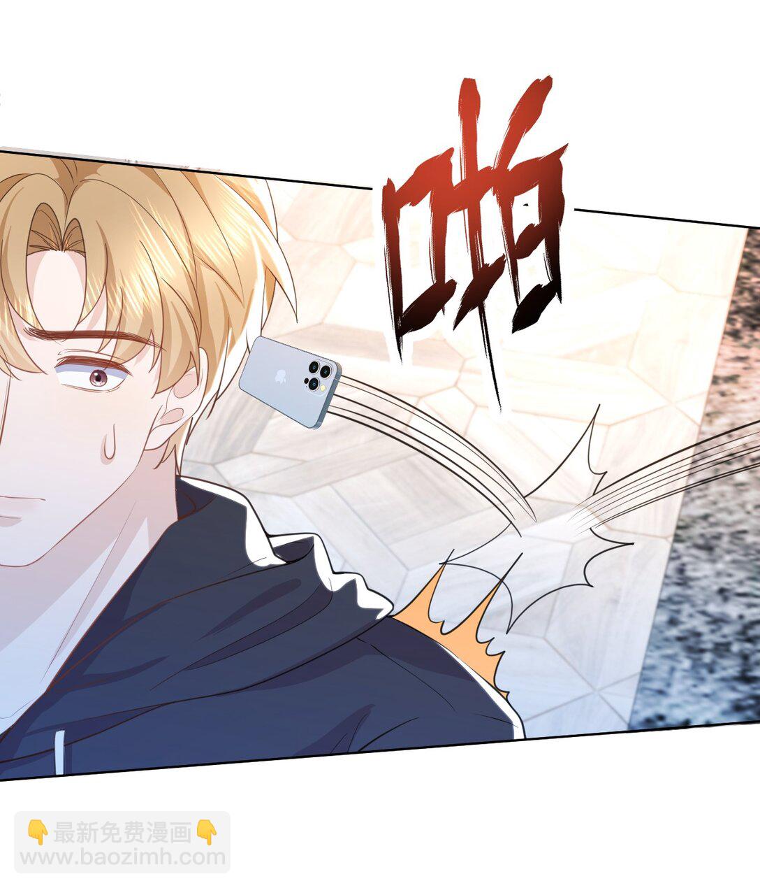 034 差点被发现了-第34话