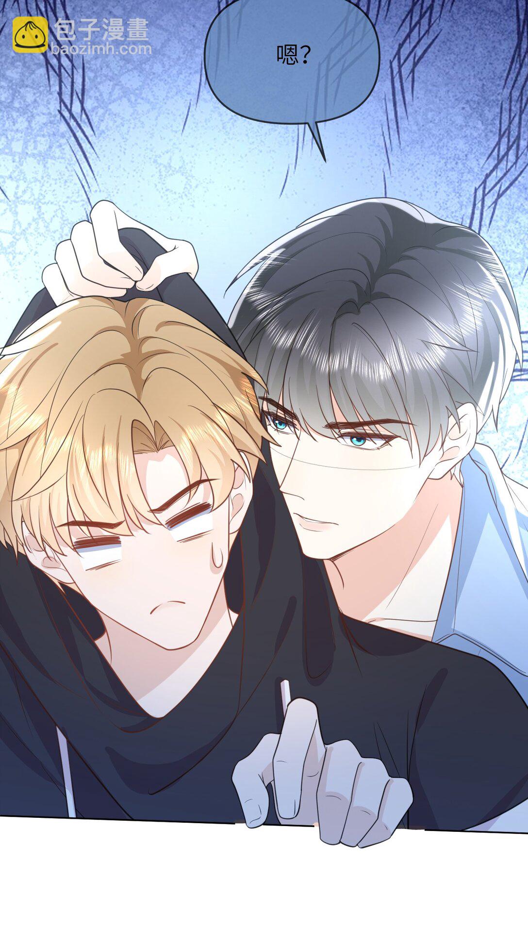 034 差点被发现了-第34话