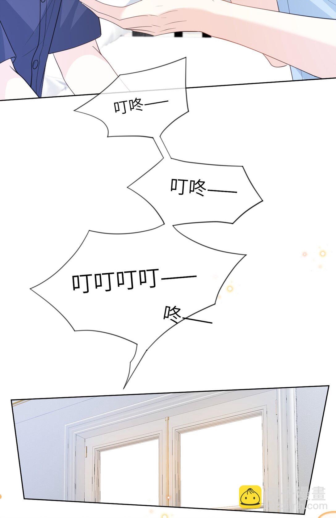 034 差点被发现了-第34话