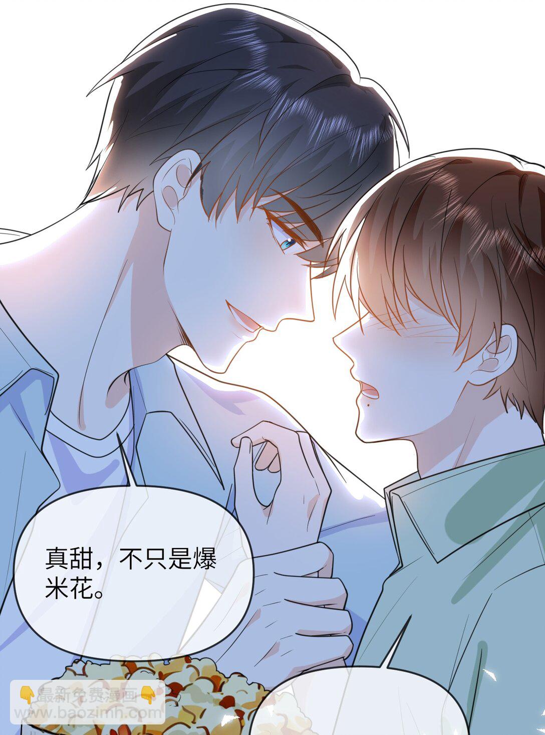 036 我愿意-第36话