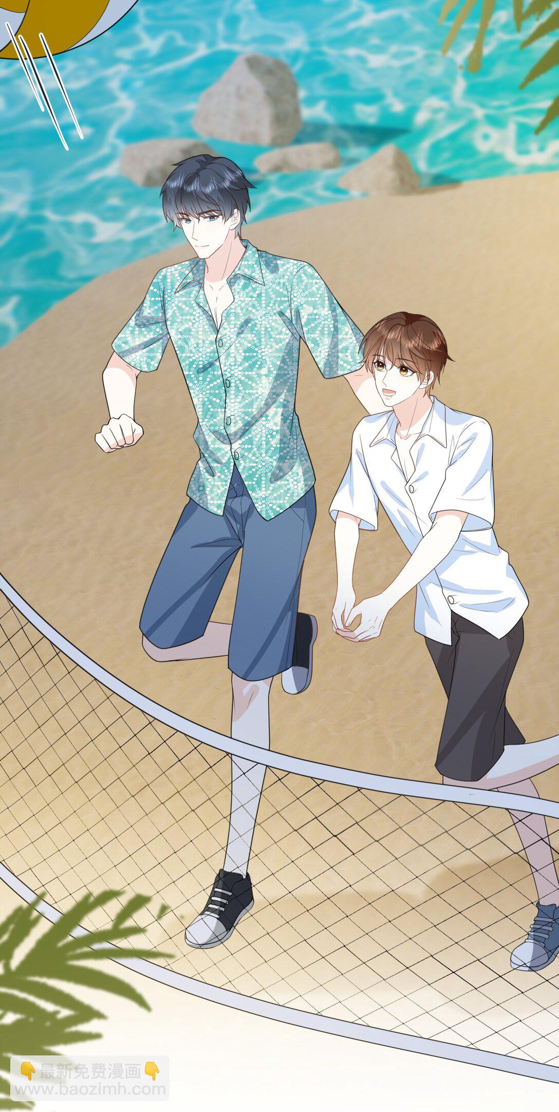 038 海岛之旅-第38话