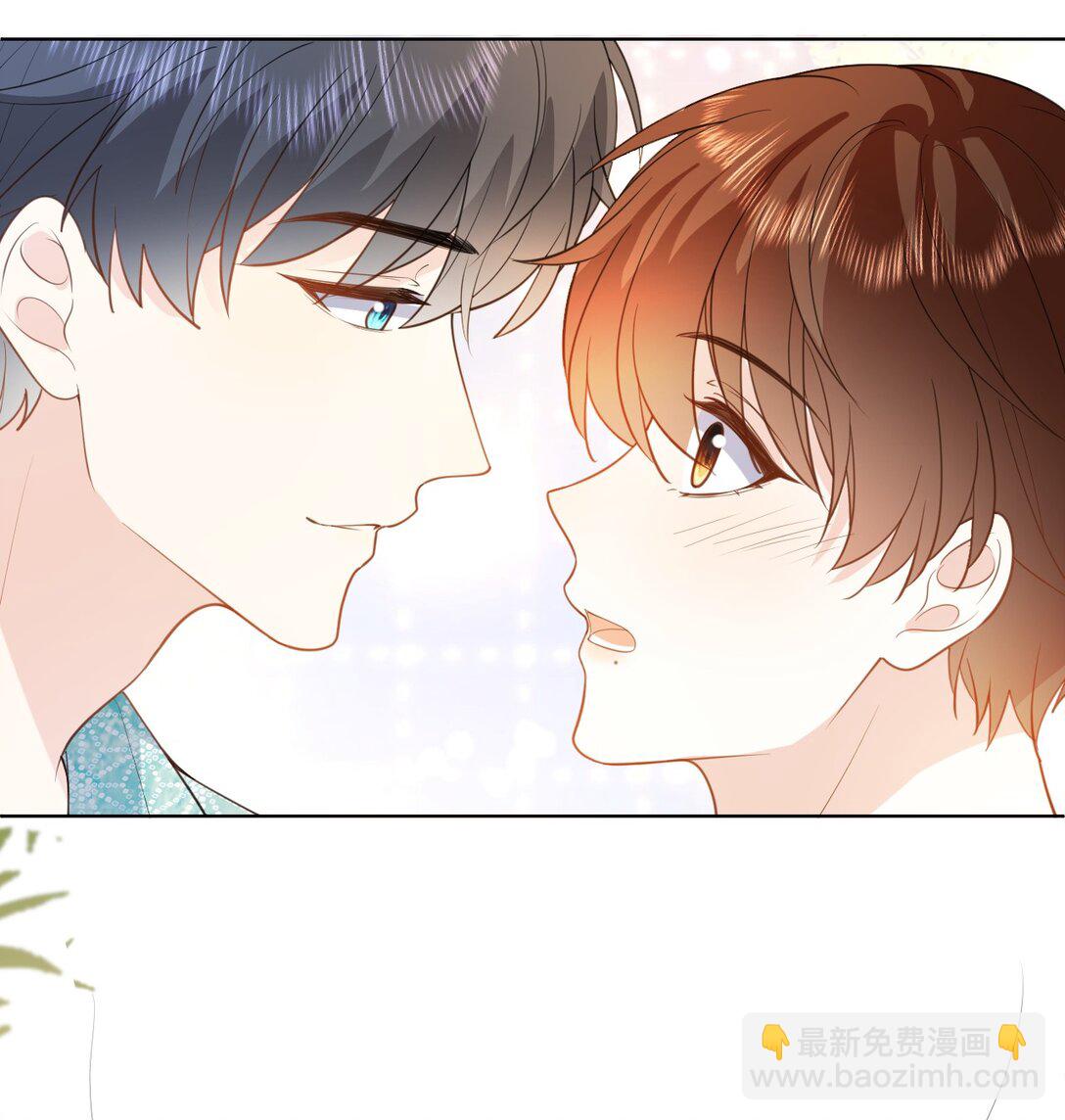 038 海岛之旅-第38话