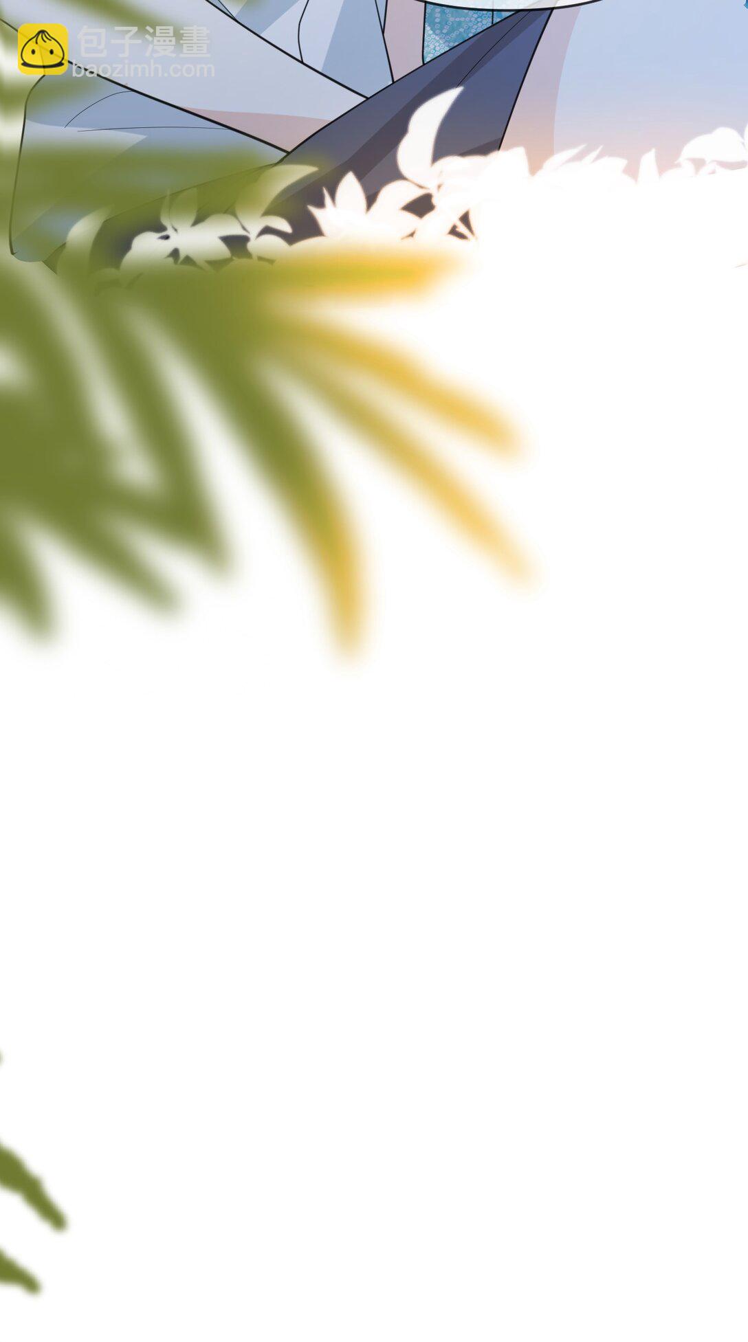 038 海岛之旅-第38话