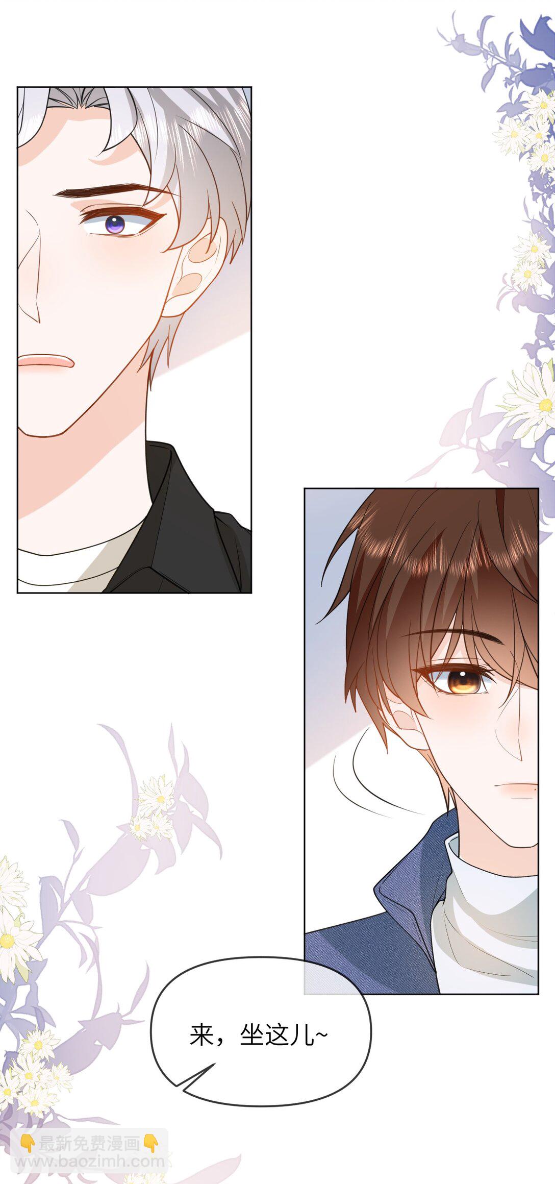 040 同学会遇齐穹-第40话