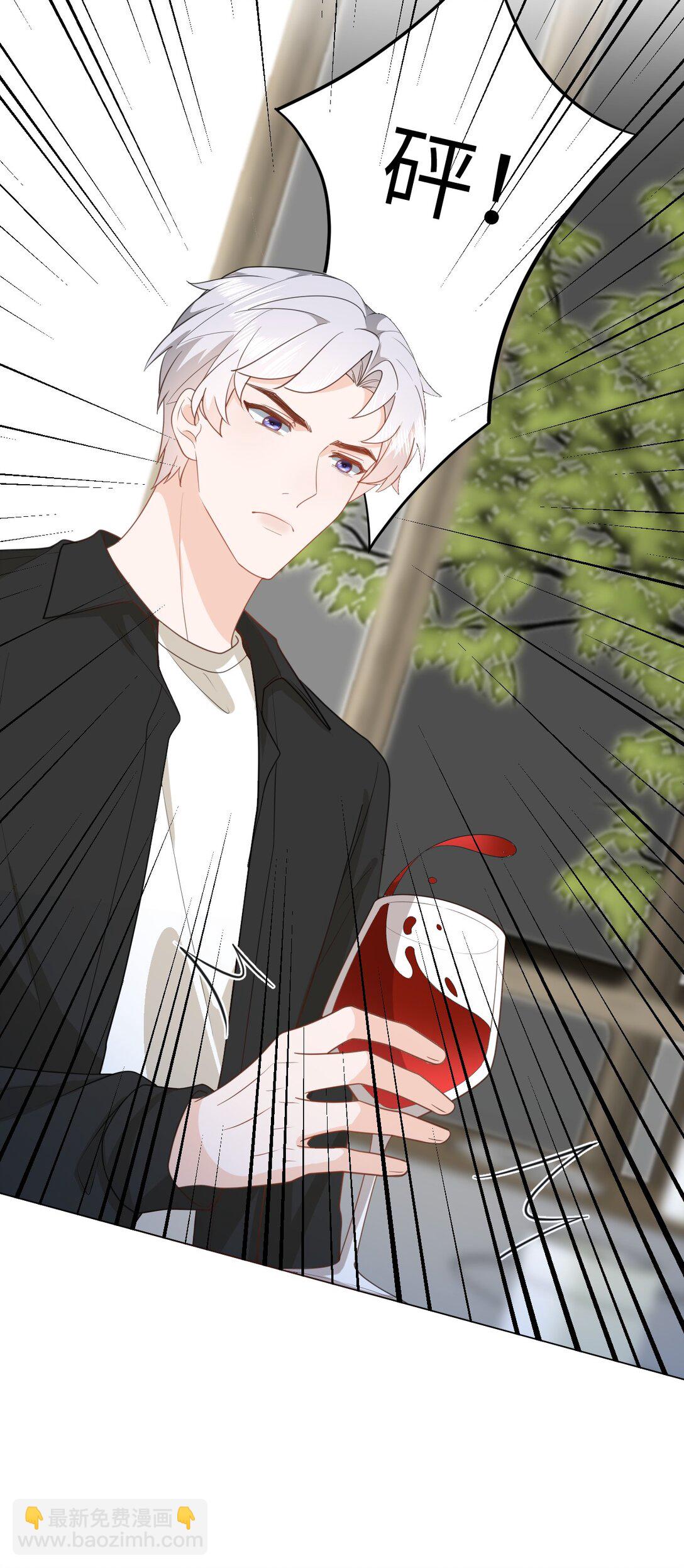 040 同学会遇齐穹-第40话