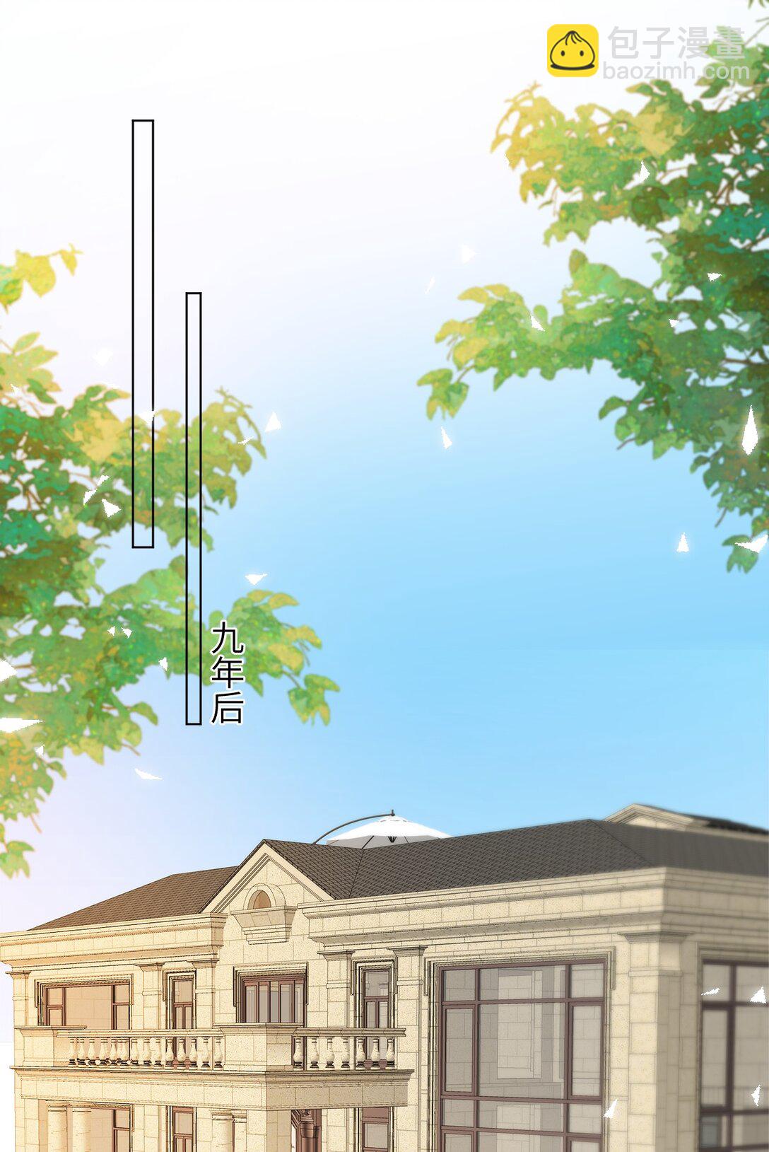 040 同学会遇齐穹-第40话