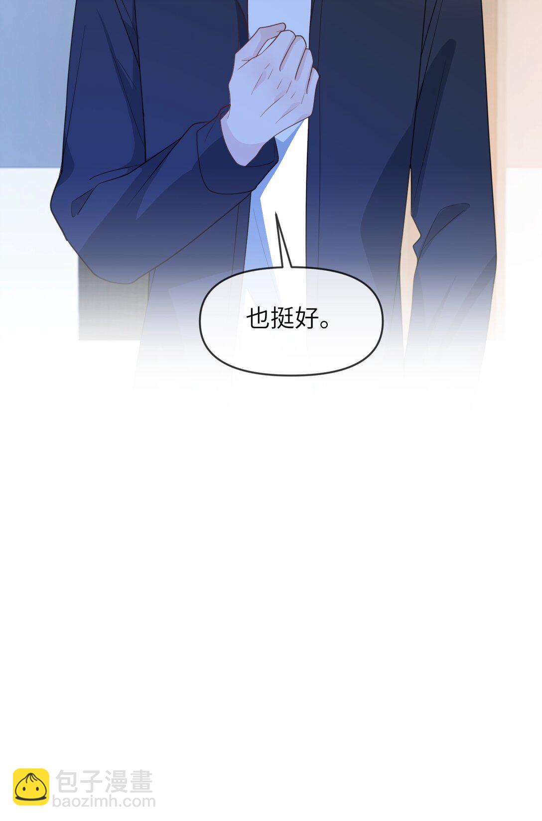 040 同学会遇齐穹-第40话