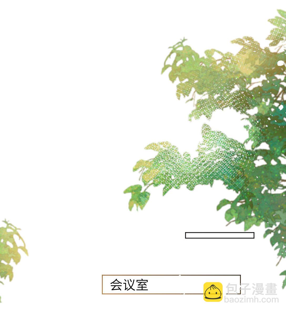 042 办公室play-第42话