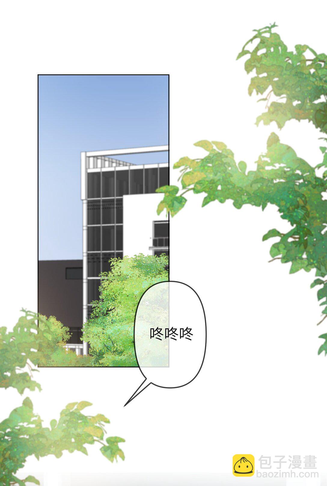 042 办公室play-第42话