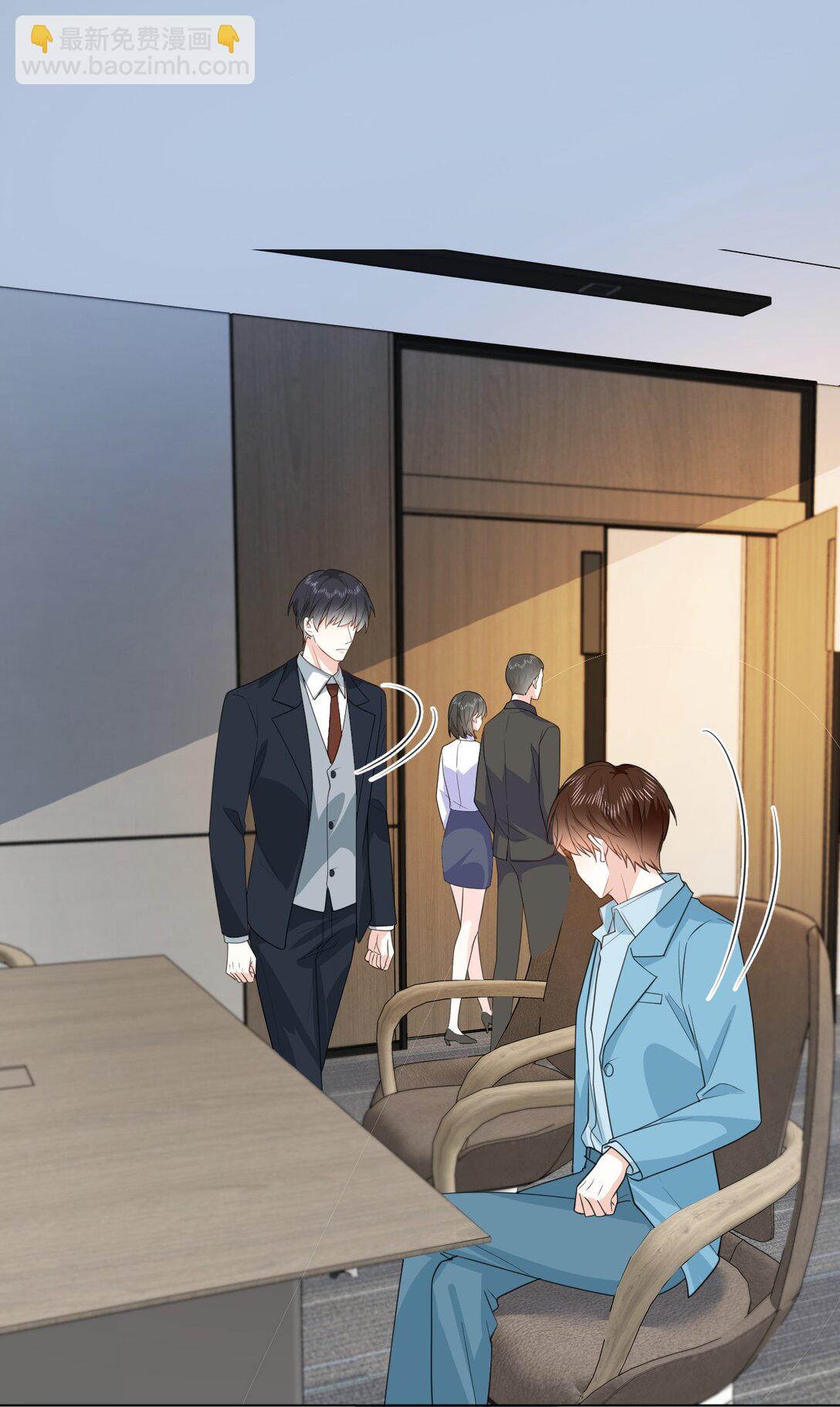 042 办公室play-第42话