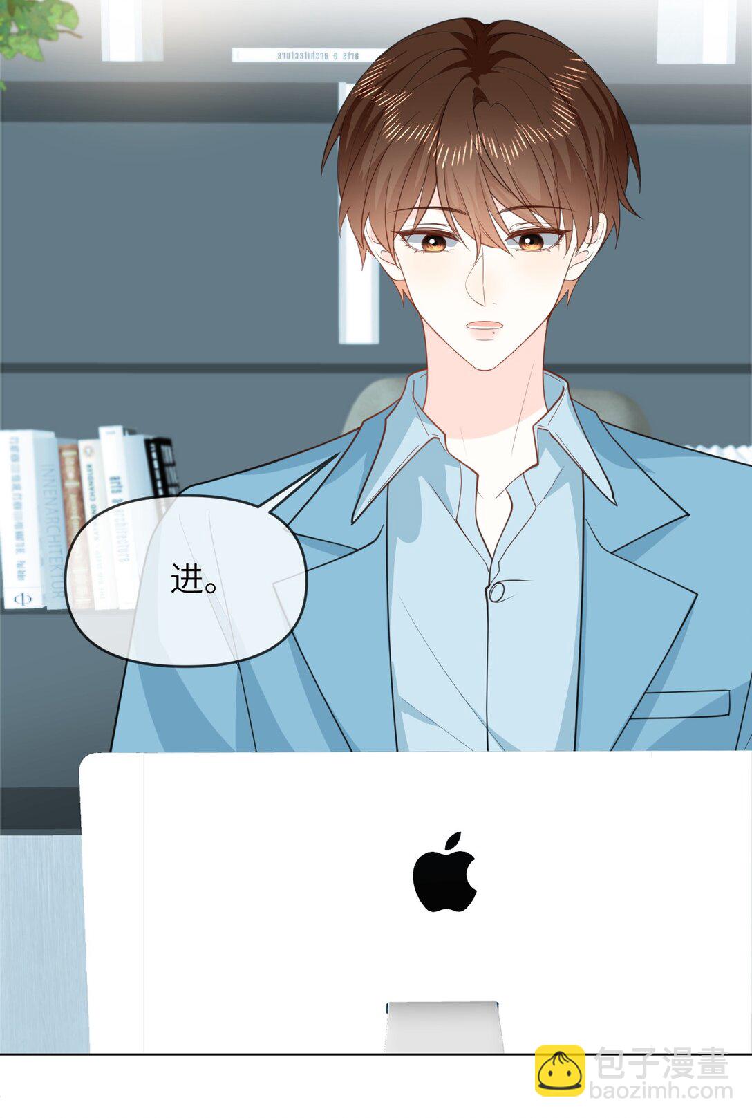 042 办公室play-第42话