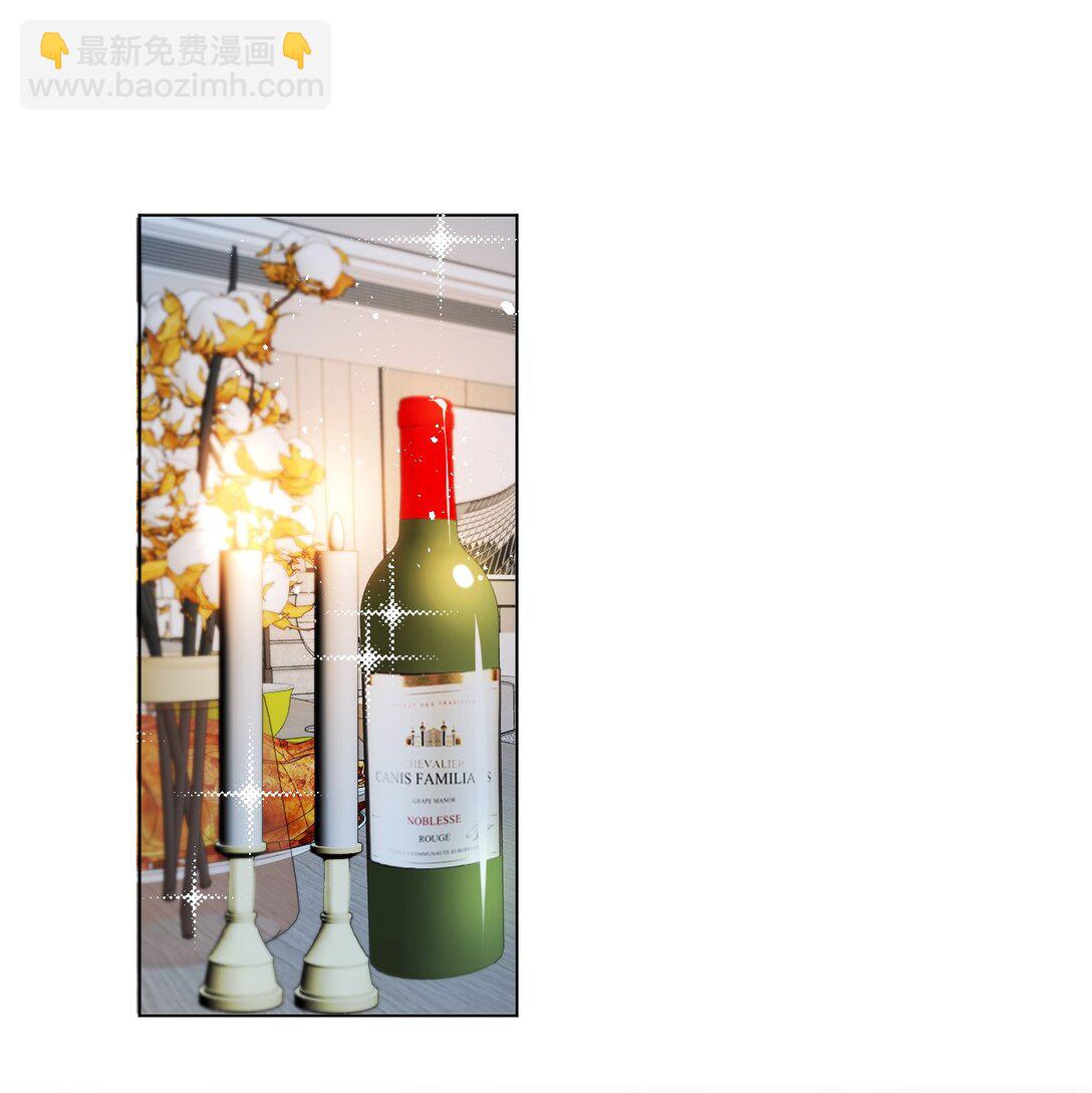 044 策划蜜月行-第44话