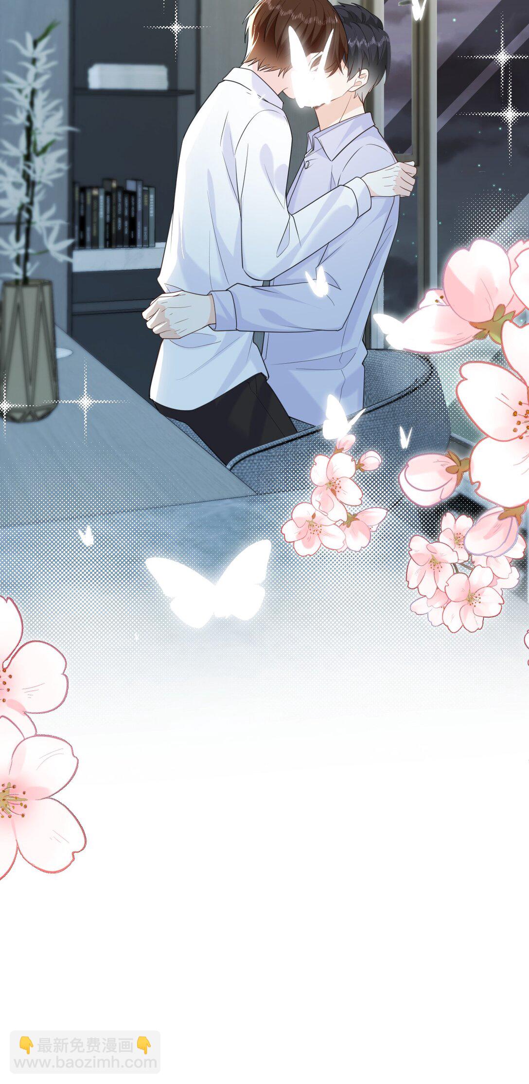 044 策划蜜月行-第44话