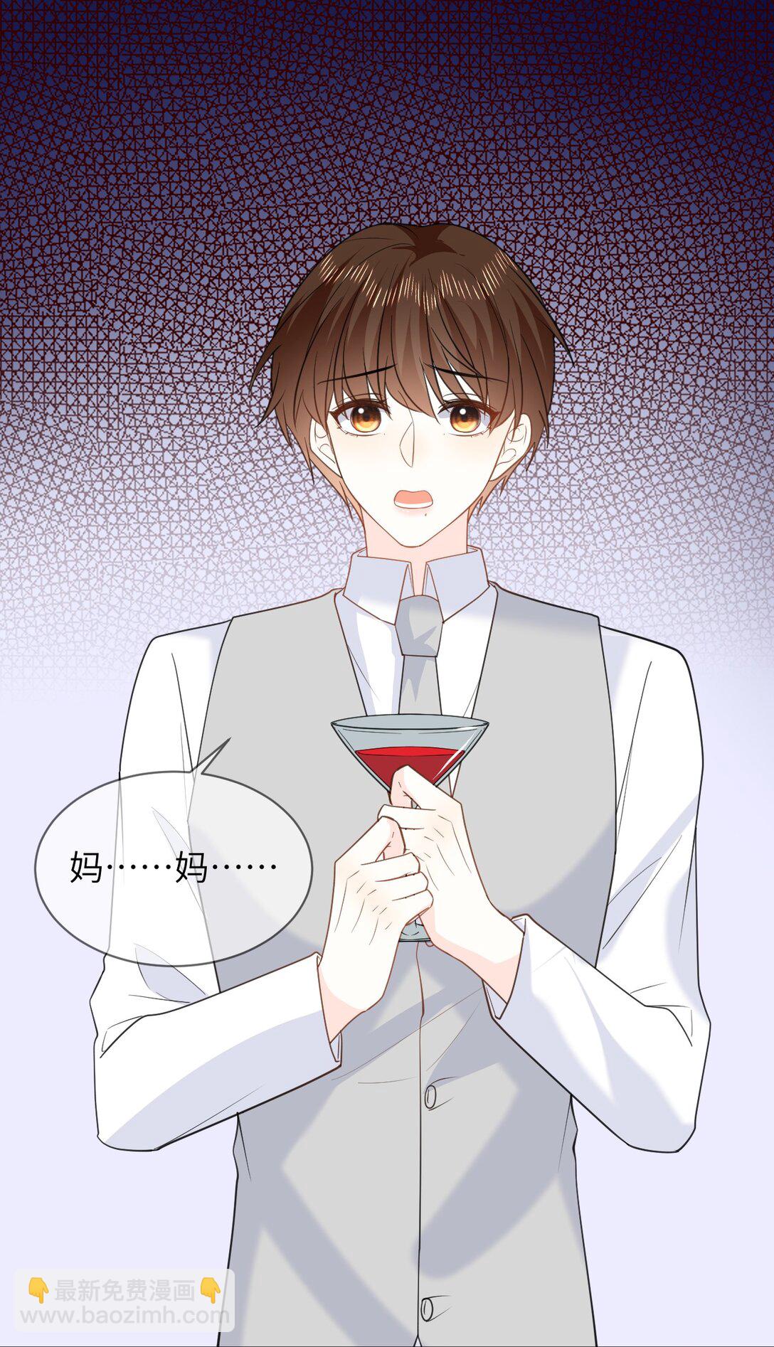 048 洞房花烛-第48话