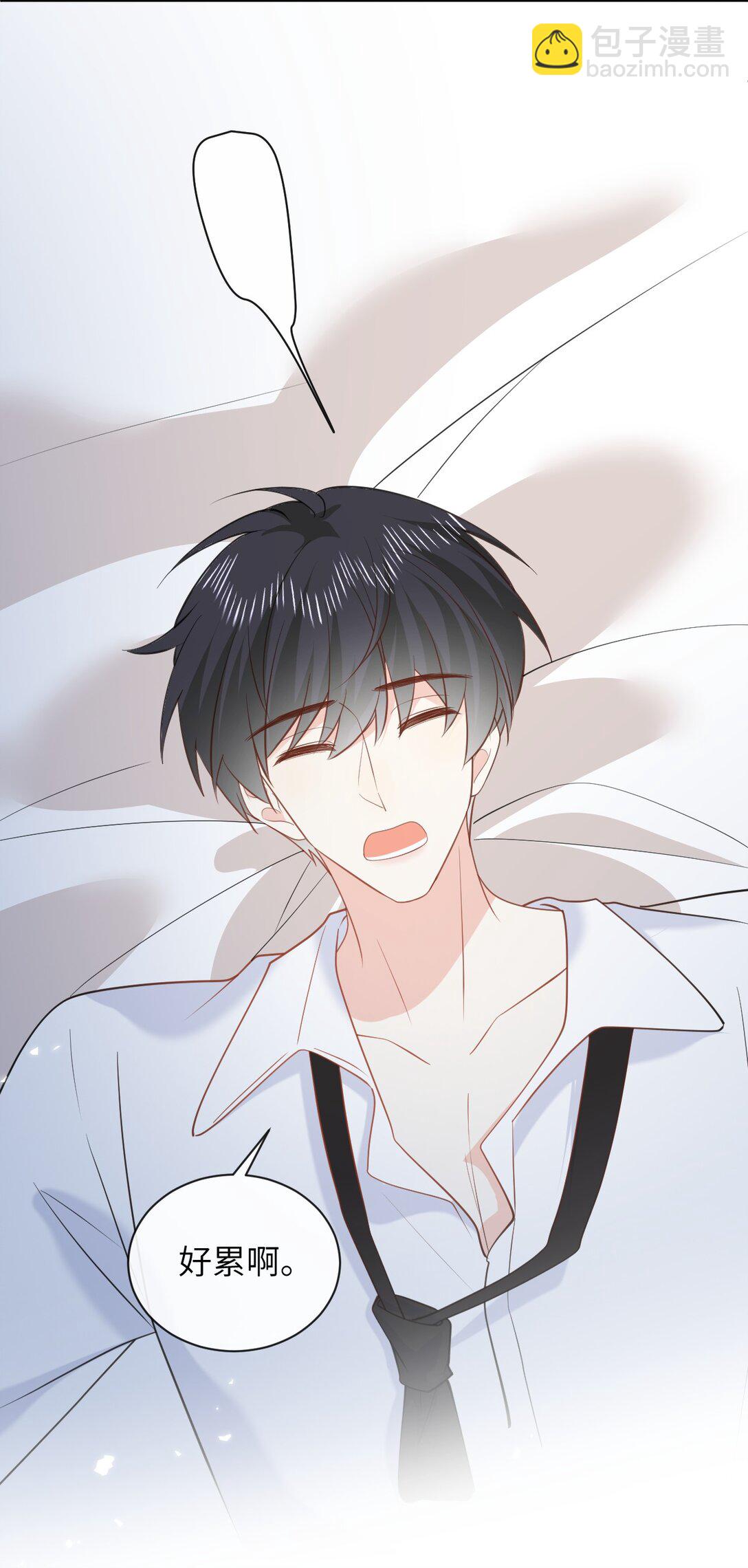 048 洞房花烛-第48话