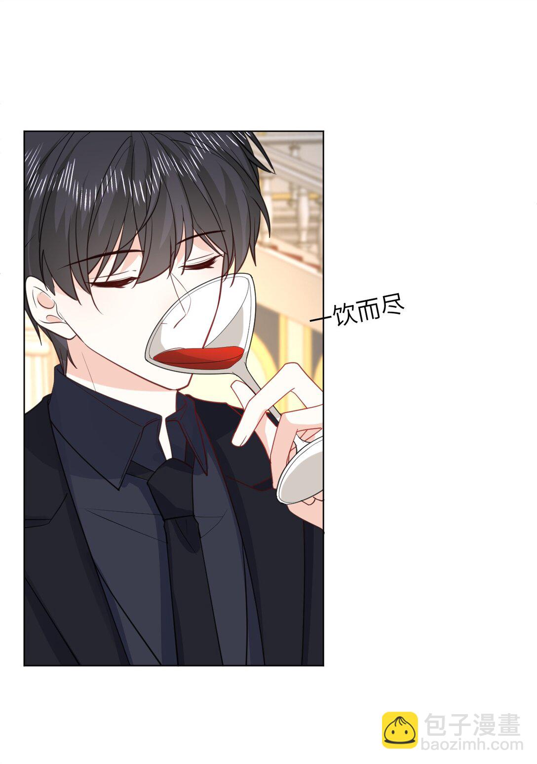 051 被下药-第52话