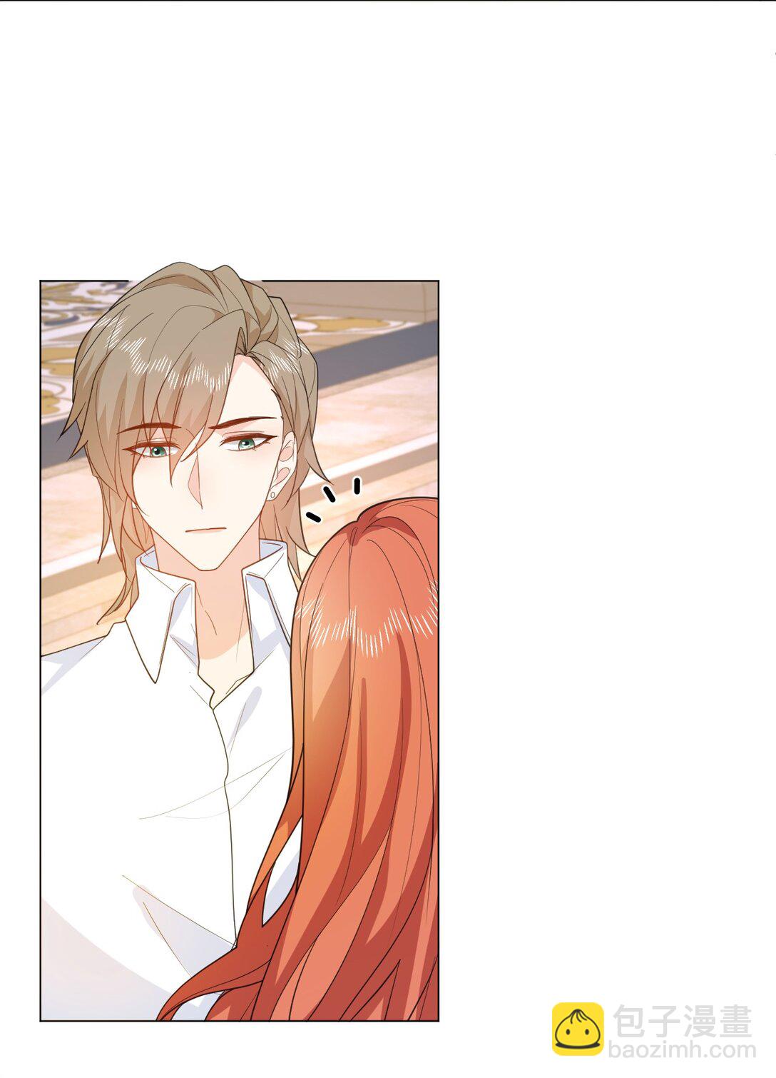 051 被下药-第52话