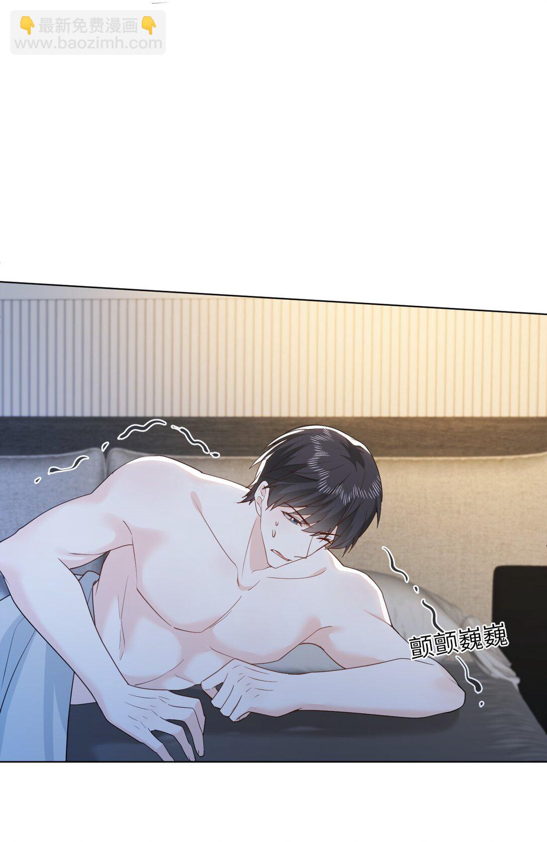 052 撞型号了没关系，可以改-第54话