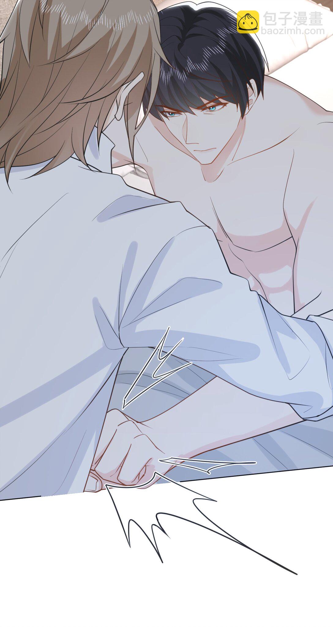 052 撞型号了没关系，可以改-第54话