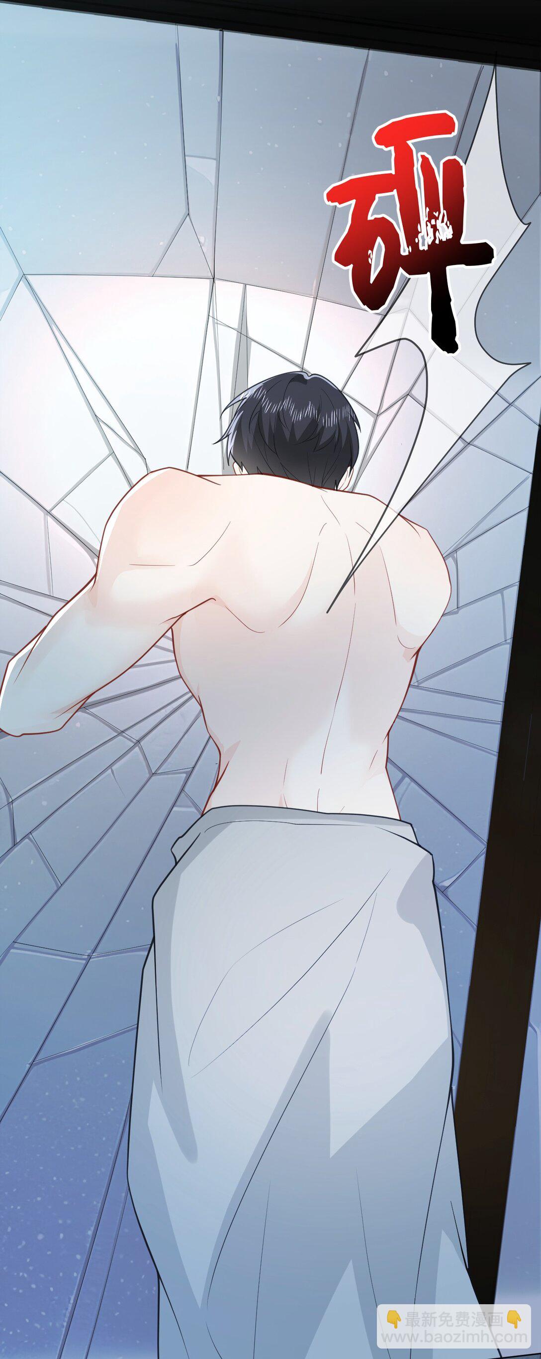 052 撞型号了没关系，可以改-第54话