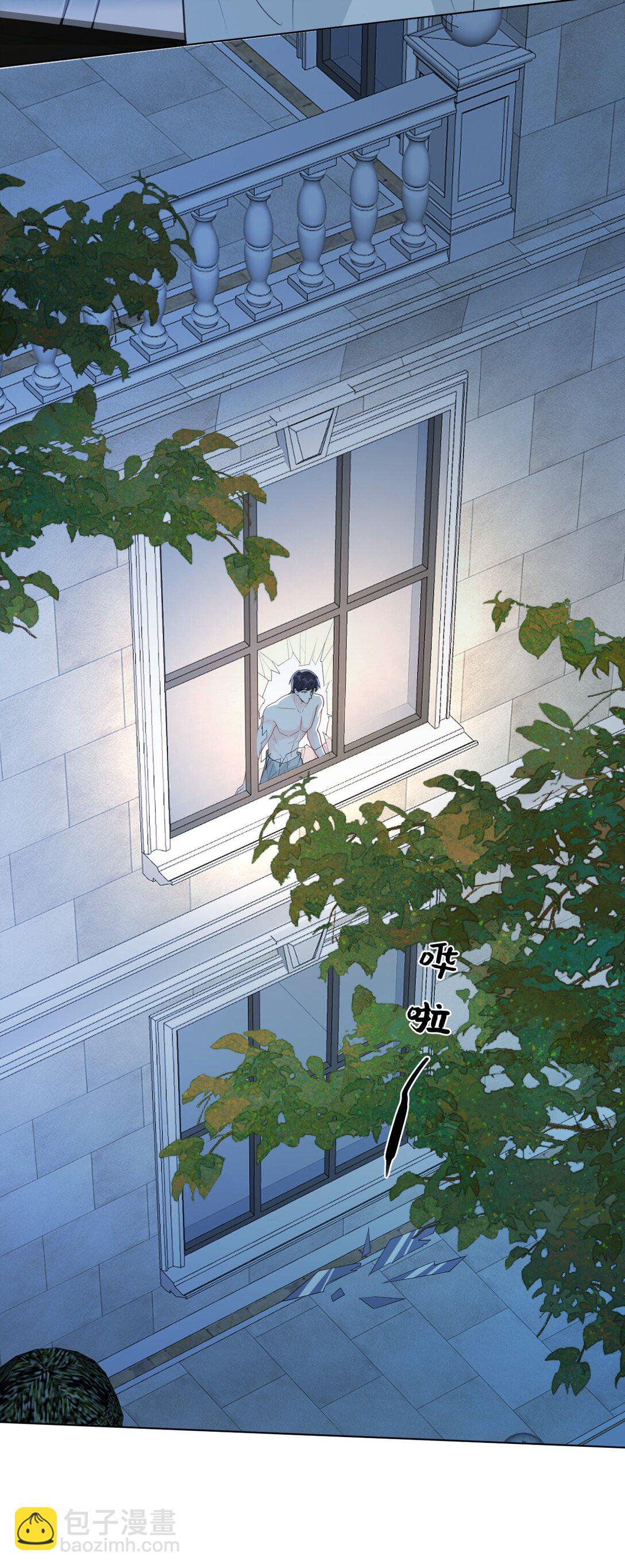 052 撞型号了没关系，可以改-第54话