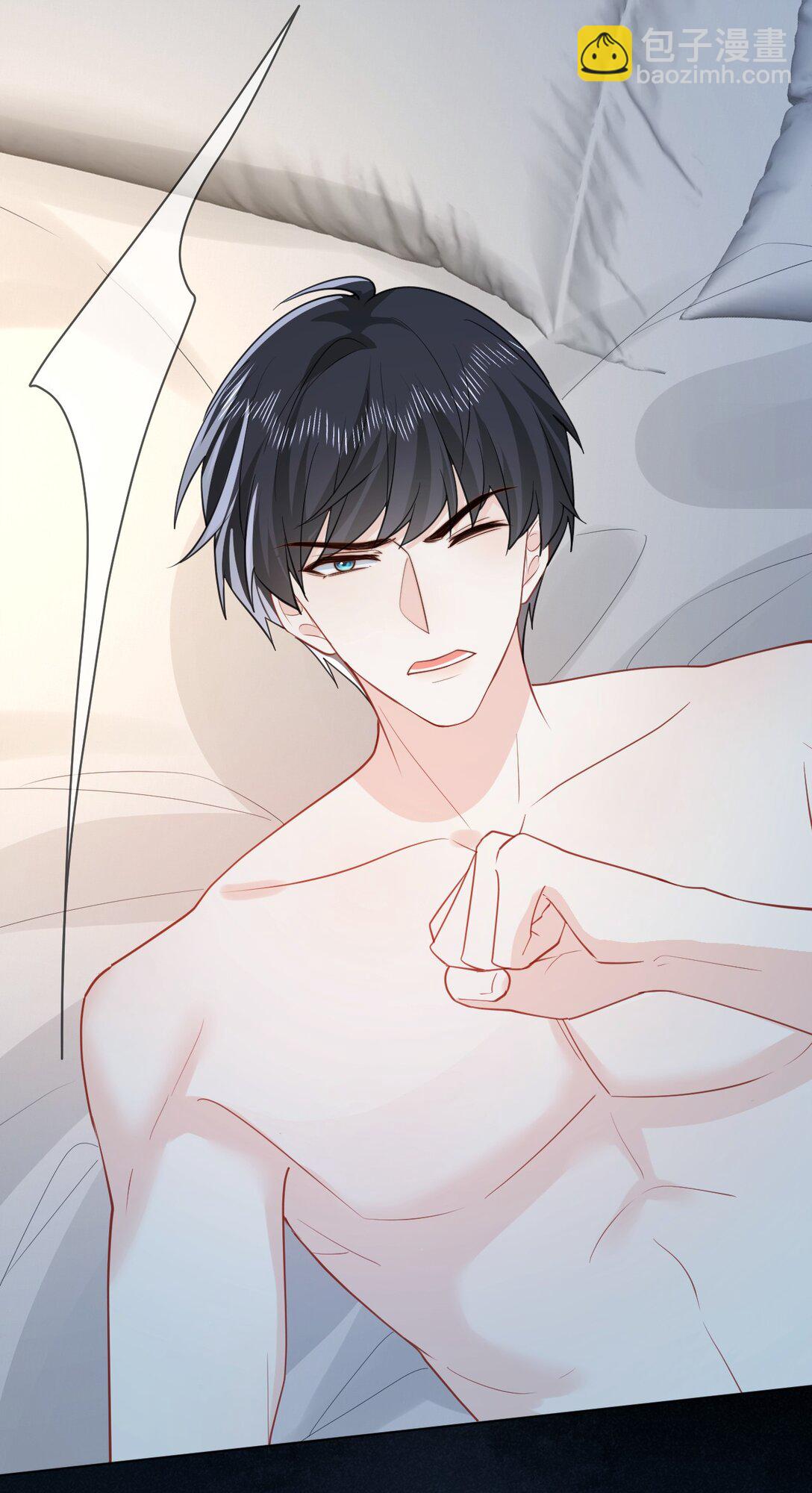 052 撞型号了没关系，可以改-第54话