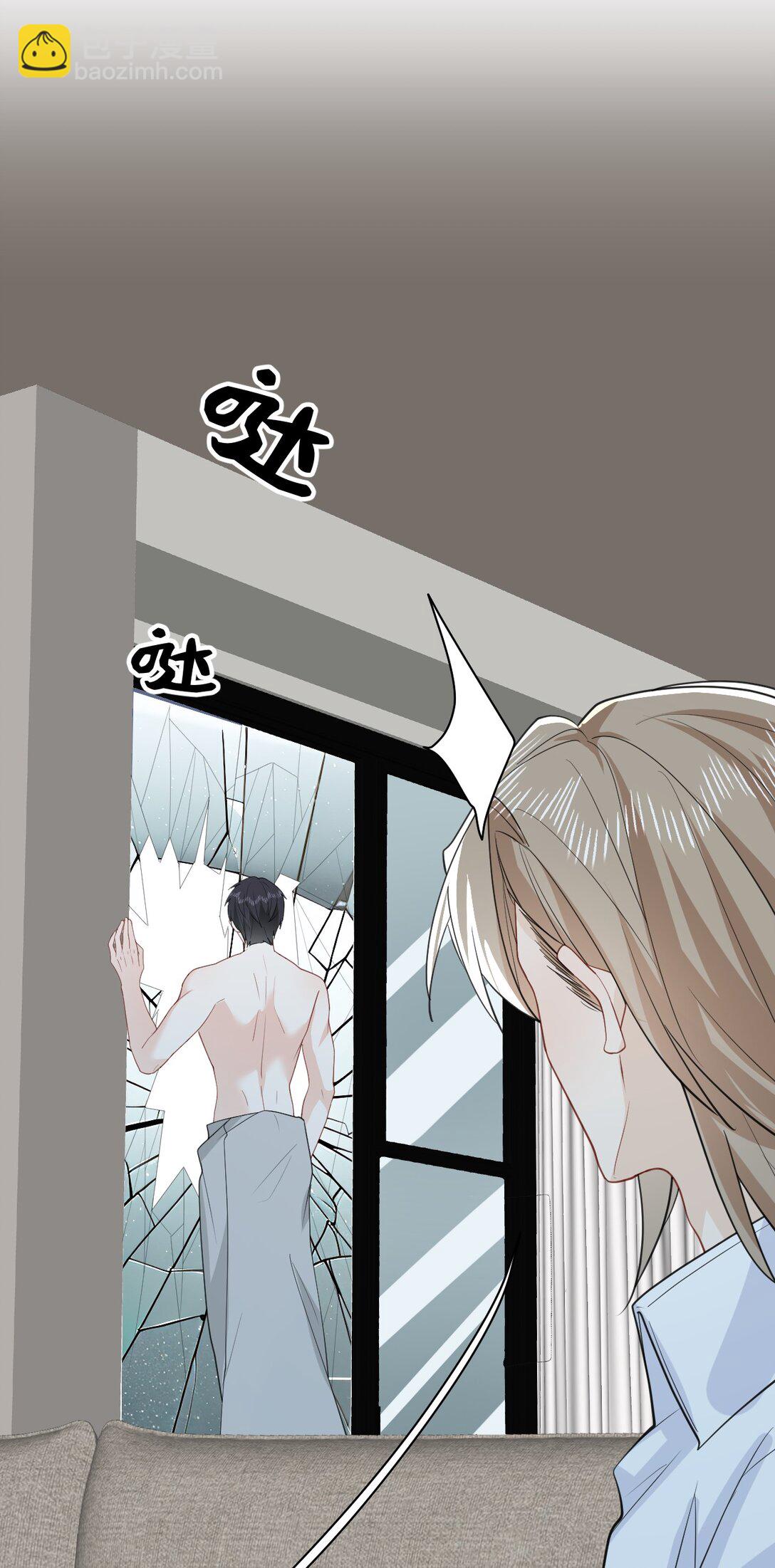 052 撞型号了没关系，可以改-第54话