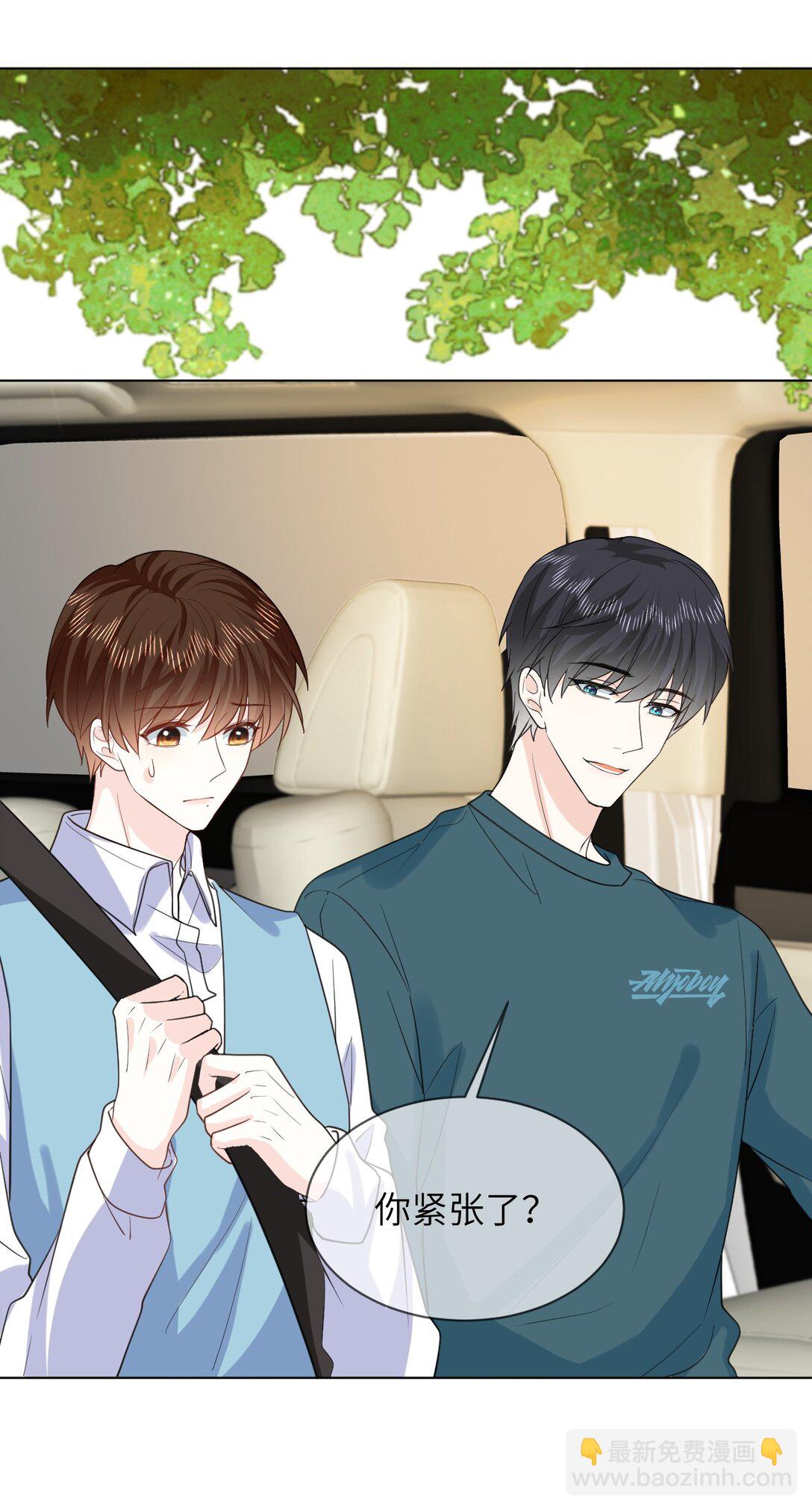 055 大结局-第56话