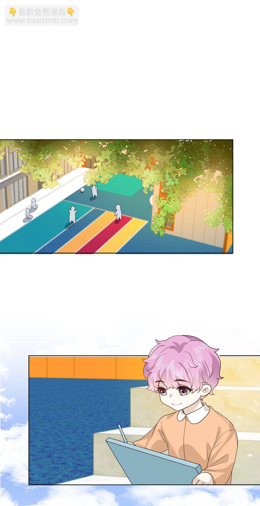 055 大结局-第56话