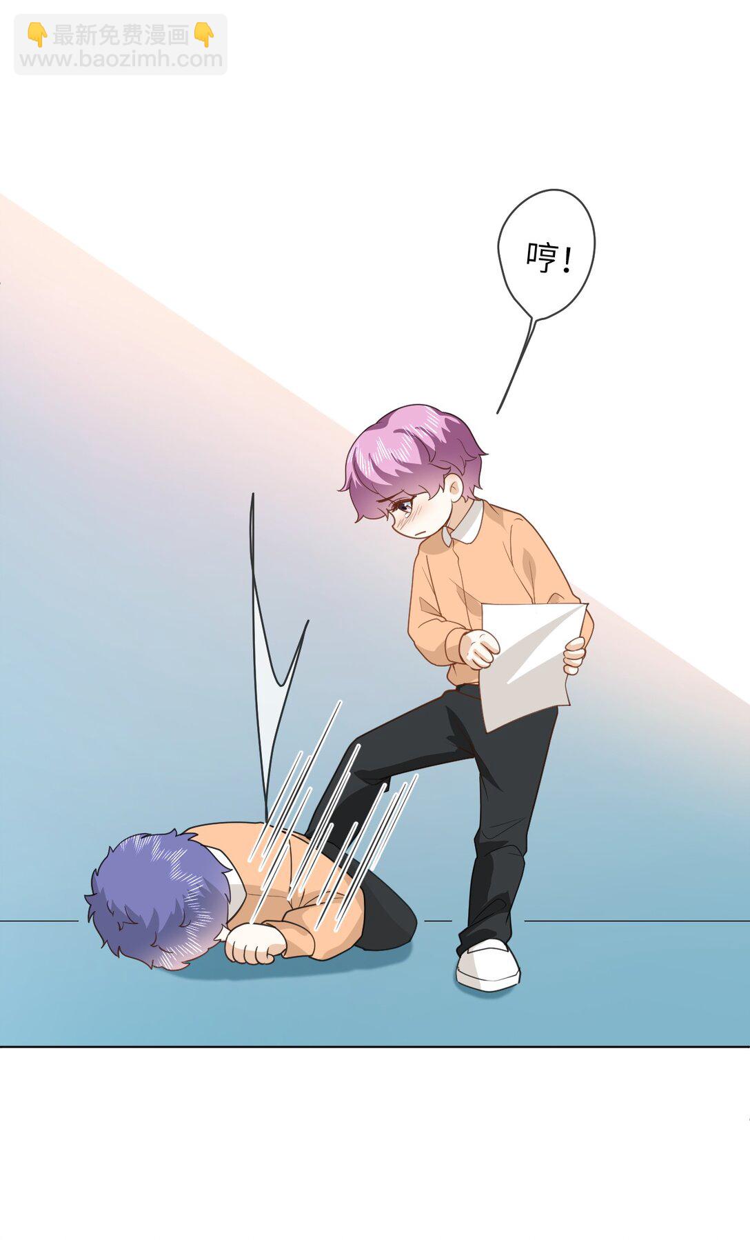 055 大结局-第56话