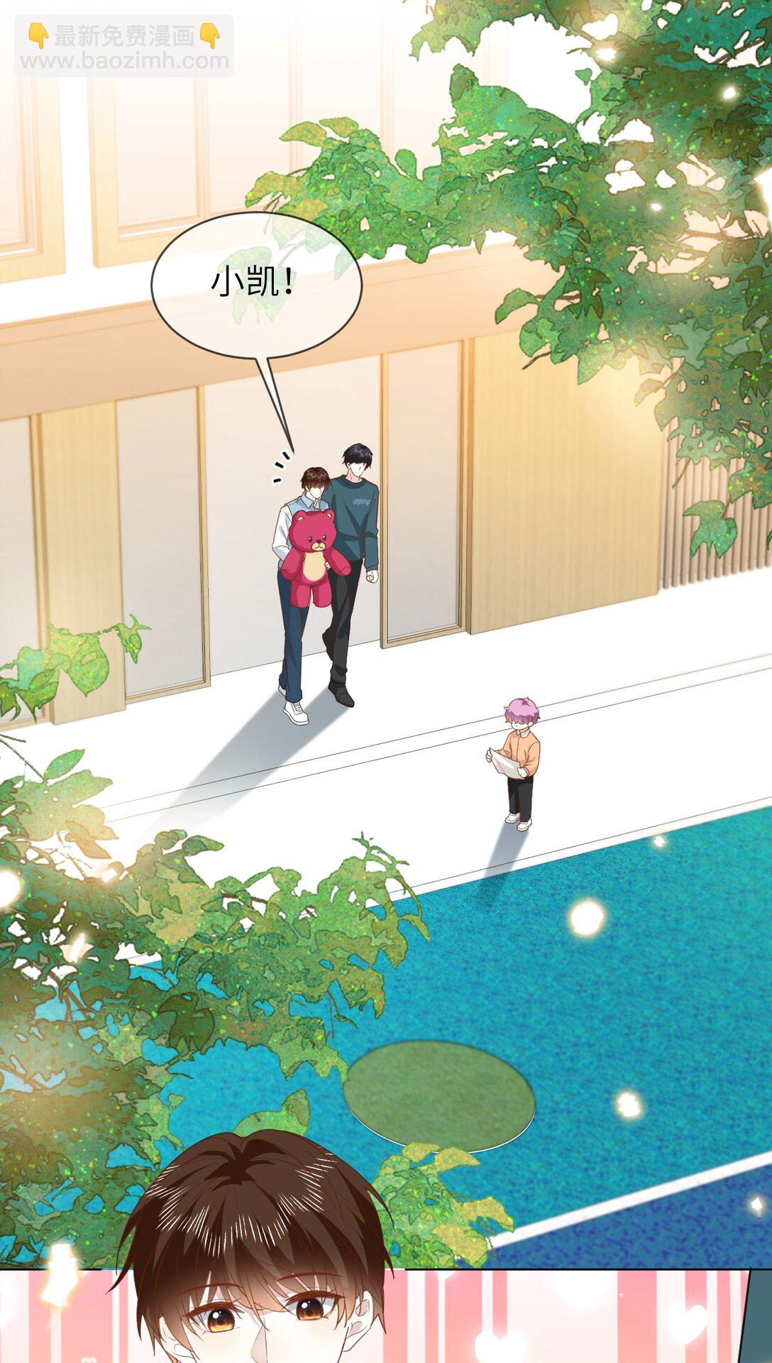 055 大结局-第56话